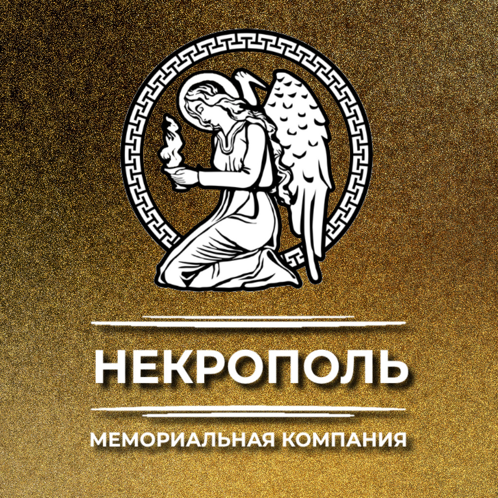 icon - /uploads/s/q/e/d/qedz5vc0tfui/img/full_umgD1zeJ.png